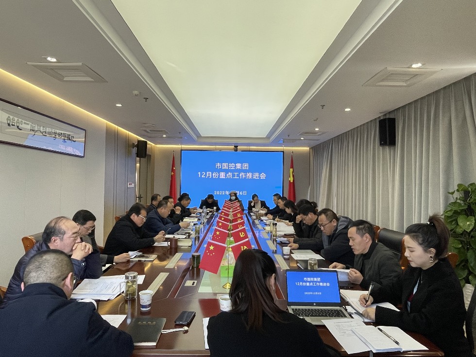 微信圖片_20221207093504.jpg