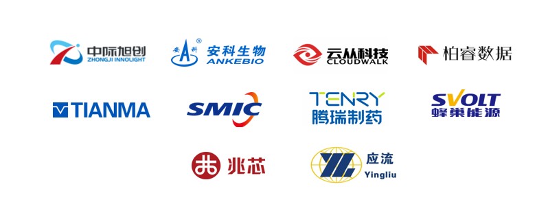 微信圖片_20230118171500.png