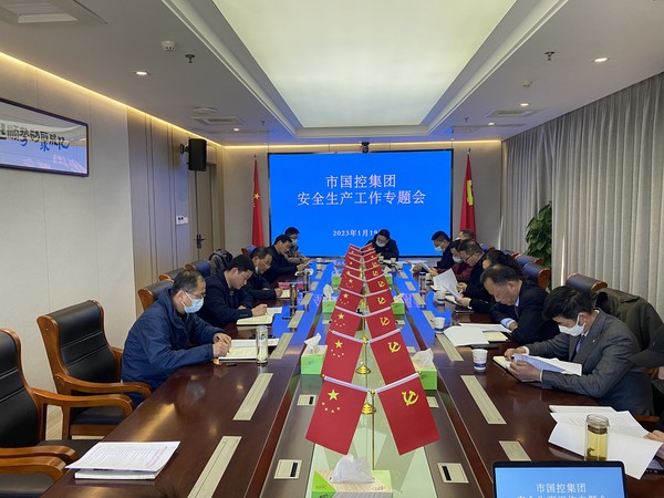 微信圖片_20230119150730.jpg